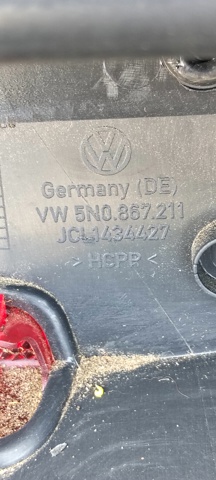 Картки обшивки задніх дверей правих 5N0867211 VAG