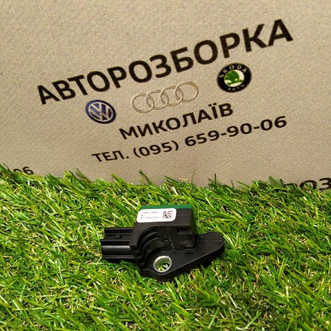 Датчик Ейрбег передній 5N0959351B VAG