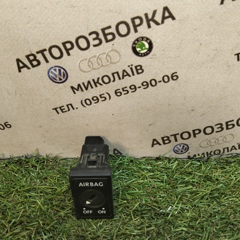 Замок відключення (деактивації) подушки безпеки пасажира 5P0919237C VAG