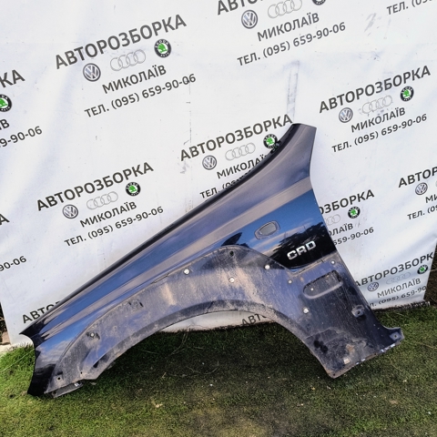 Бічна частина передня ліва 66310H1110 HYUNDAI