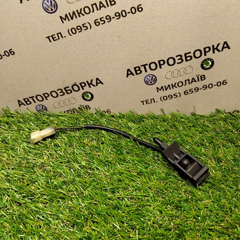 Сопло омивача лобового скла 6E0955986 VAG