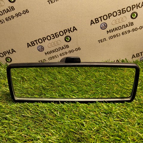 Дзеркало внутрішнє, салону Фольксваген Шаран 1
