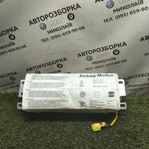 Подушка безпеки бокова 6Q0880204E VAG