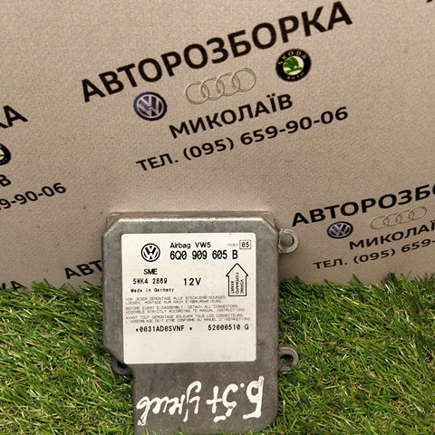 Модуль-процесор керування подушки безпеки 6Q0909605B VAG