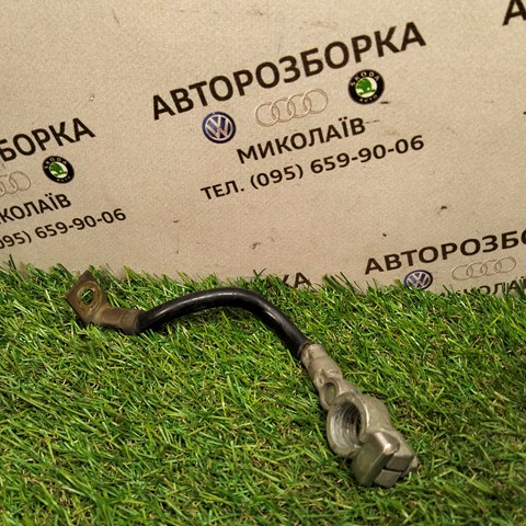 Кабель маси акумулятора (АКБ) 6Q0971235G VAG