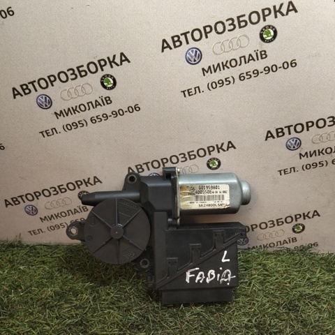 Мотор склопідйомника водійських дверей 6Q1959801 VAG