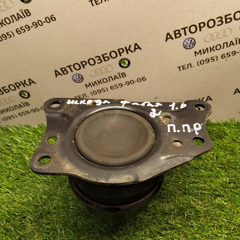 Права подушка двигуна 6R0199167S VAG