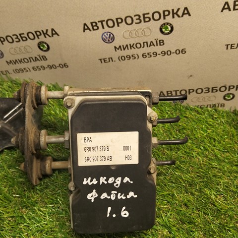 Гідроблок АБС 6R0907379S VAG