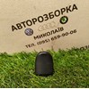 Накладка личинки замка дверей 6Y0839167 VAG