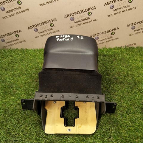 Накладка рульової колонки 6Y0953515B VAG