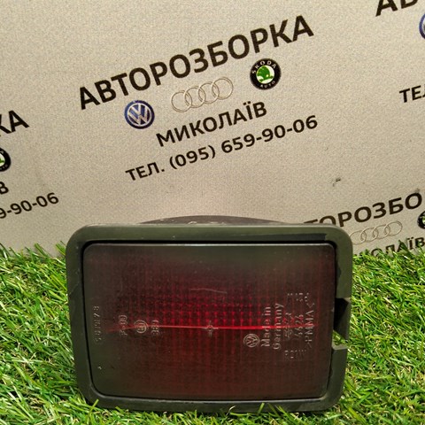 Туманка задня 7D0945729 VAG