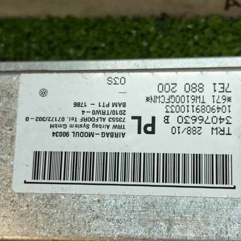 Подушка безпеки бокова 7E1880200 VAG