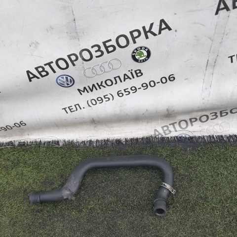 Патрубок термостата 7H0121065L VAG