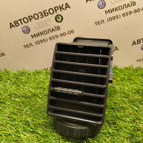 Вентиляція передка 7H0815705A VAG