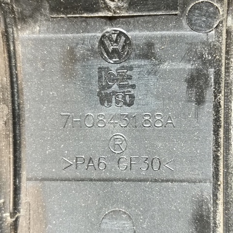 Ручка двері бічної/зсувної внутрішня права 7H0843188A VAG