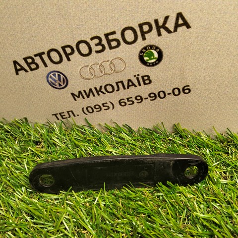 Відбійник зсувної двері верхній 7H0843842B VAG