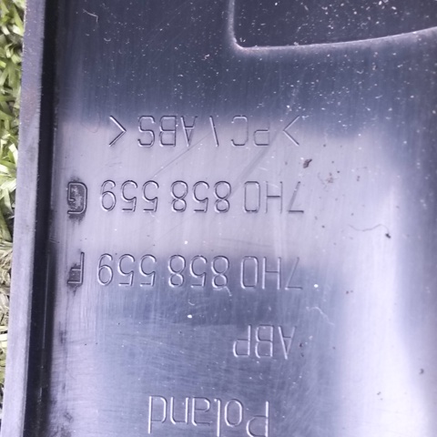 Накладка рульової колонки 7H0858559F VAG