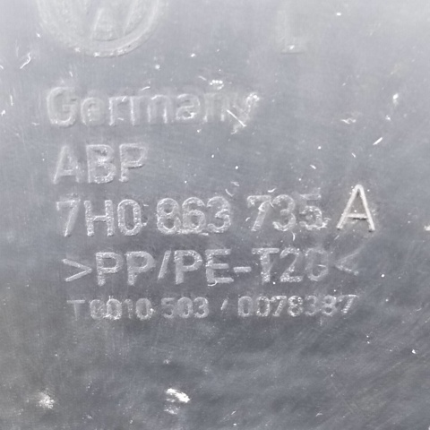 Облицювання порогу внутрішня, передня ліва 7H0863735A VAG