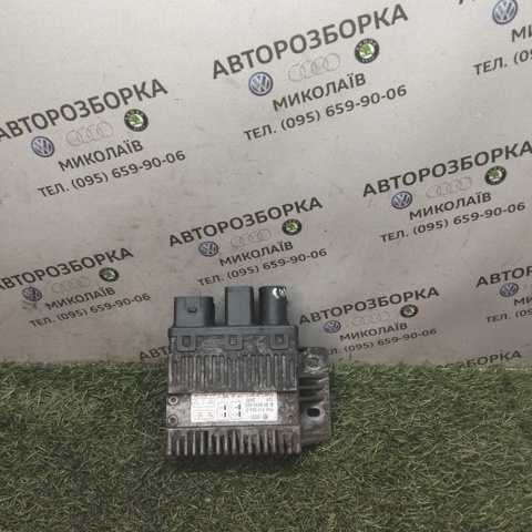 Регулятор оборотів вентилятора 7H0919506D VAG