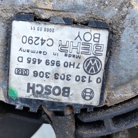 Електровентилятор охолодження 7H0959455D VAG