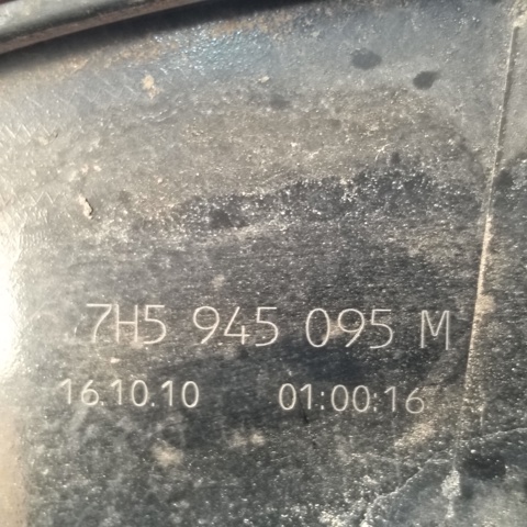 Ліхтар задній лівий 7H5945095M VAG