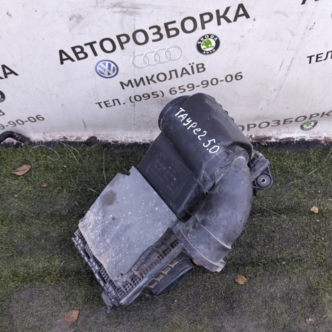 Корпус повітряного фільтра, лівий 7L0128607 VAG