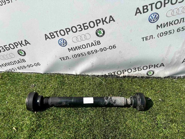 Кардан передній 7L0521101D VAG