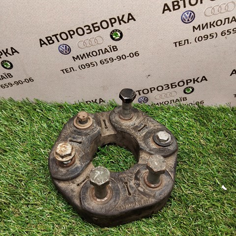 Гумова пружна муфта кардана передня 7L0521403 VAG