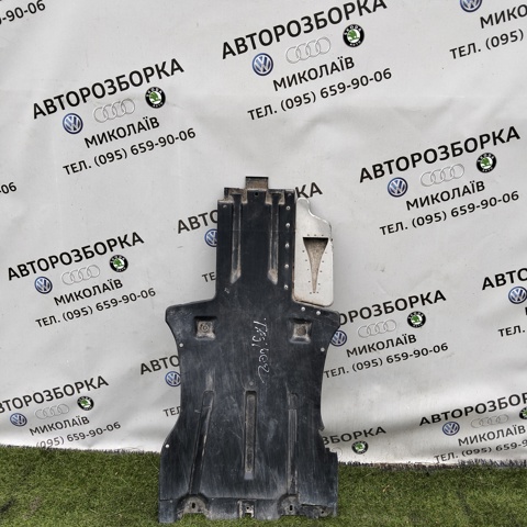 Захист днища, середня частина 7L0825231M VAG