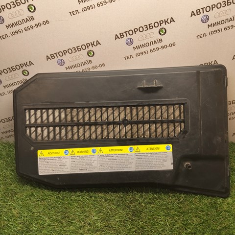 Кришка акумулятора (АКБ) 7L0864643B VAG