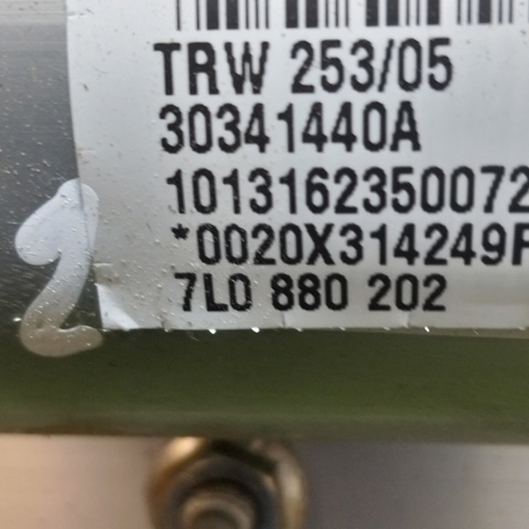 Подушка безпеки, пасажирська, AIRBAG 7L0880202 VAG
