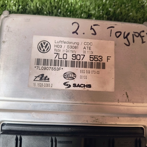 Блок управління пневмопідвіскою 7L0907553F VAG