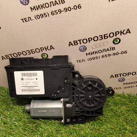 Моторчик склопідйомника двері задніх, правих 7L0959794A VAG