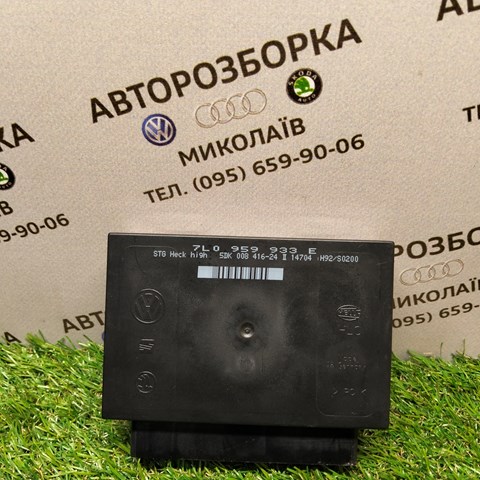 Модуль керування (ЕБУ) бортової мережі 7L0959933E VAG