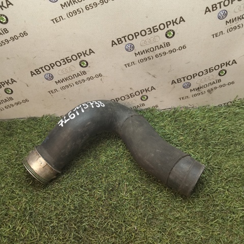 Шланг/патрубок интеркуллера 7L6145738 VAG