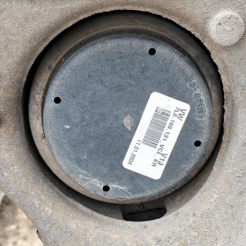 Подушка (опора) двигуна лів./прав. 7L6199131 VAG