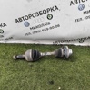 Вісь передня в зборі 7L6407271A VAG