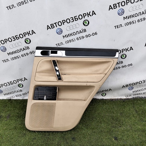 Картка задніх правих дверей 7L6867212 VAG