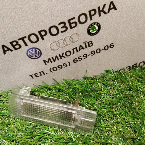 Плафон підсвітки багажного відсіку 7L6947101 VAG
