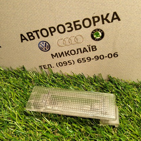 Плафон підсвітки багажного відсіку 7L6947101A VAG