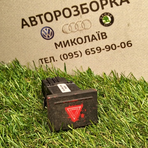 Кнопка аварійної сигналізації 7L6953235 VAG