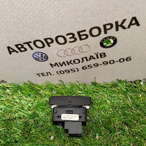 Кнопка блокування замка дверей 7L69621253X1 VAG