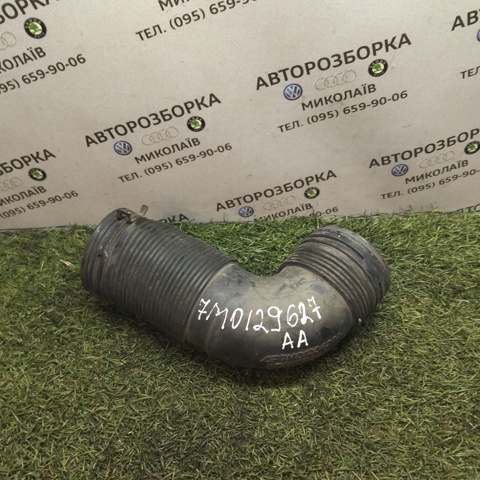 Гофра витратоміра повітря 7M0129627AA VAG