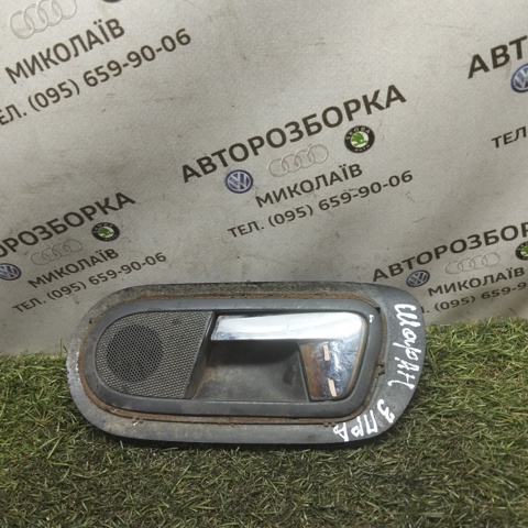 Ручка задньої двері внутрішня ліва 7M3837113B VAG