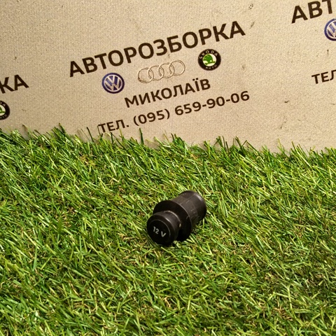 Розетка запальнички 7M3919311 VAG
