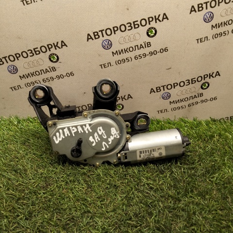 Моторчик заднього двірника 7M3955711A VAG