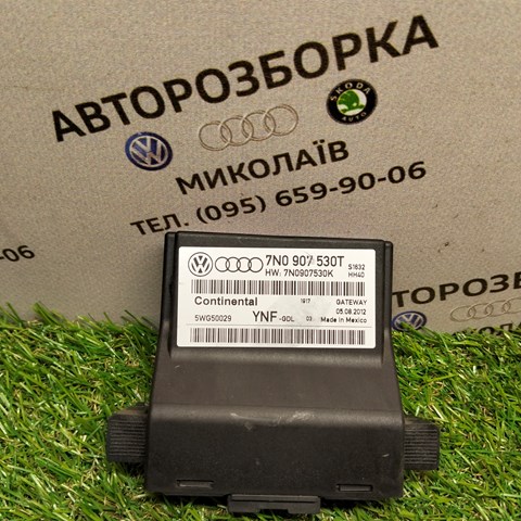 Модуль "Діагностичний інтерфейс" 7N0907530T VAG
