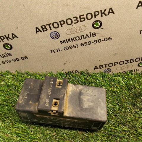 898972000 VAG