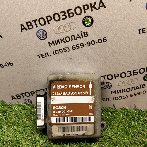 Блок управління airbag 8A0959655B VAG