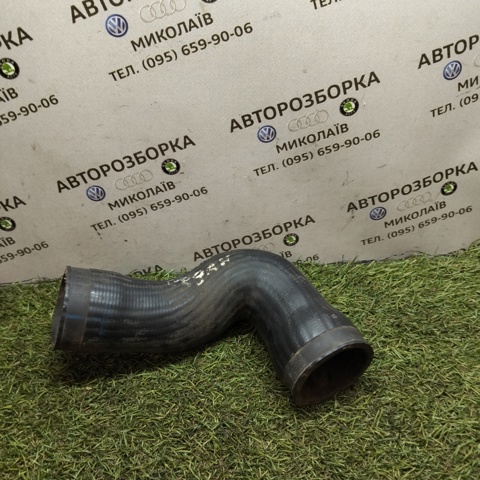 Шланг/патрубок интеркуллера 8D0145745A VAG